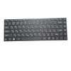 Laptop Keyboard For Bmorn EU14S Russian RU Backlit New