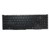 Laptop Backlit Keyboard For ACER Nitro V 16 ANV16-I31-54PT | NH.U7SAA.002 United Kingdom UK/GB Black New