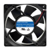 Cooling Fan For SJ SF481238SL 48V 0.23A 12038 2-wire New
