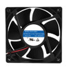 Cooling Fan For SJ SI241238BU 24V 0.70A 12038 2-wire New