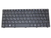 Laptop Keyboard For ACER Aspire One 521 522 533 D255 D257 D260 D270 Black Hungarian HU MP-09H26HU-6984
