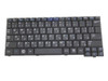Laptop Keyboard For Samsung NC10 ND10 N140 N128 N130 N110 N108 N135 Arabia AR BA59-02419S HMB3322GSB01 Black