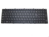 Laptop Keyboard For CLEVO W670RBQ1 W670RZW1 W670RCQ1 W670RNQ1 W670RZQ1 W670SBQ1 W670SCQ1 W670SFQ1 W670SHQ W670SJQ1 W670SRQ1W 670SZQ Japanese JP Black Frame And Backlit