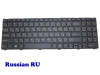 Laptop Keyboard For Gigabyte Q2532C Q2532N Q2532M Q2532P Q2542C Q2542N Latin Russian LARU