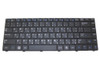 Laptop Keyboard For Samsung R518 R513 R515 R520 R522 Arabia AR BA59-02486E HMB5206GSA01 New