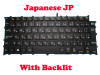 Laptop Keyboard For LG 13Z980 13Z980-B 13Z980-G 13Z980-M 13Z980-T 13ZD980 13ZD980-G 13ZD980-M Japanese JP Black Without Frame & With Backlit