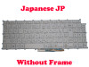 Laptop Keyboard For LG 15ZD980-T LG15Z98 15Z980-GA55J 15Z980-GA77J 15Z980-GA7CJ 15Z980-GR55J Japanese JP White Without Frame