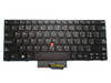 Laptop Keyboard For Lenovo Thinkpad E120 E125 E135 E130 E220S S220 X121E X130E X131E Arabia AR 63Y0052 63Y0016 63Y0124 63Y0088 Black New
