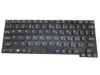 Laptop Keyboard For Panasonic FM151 PB4253-4973P001 United Kingdom UK Black With Backlit Frame New