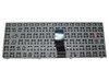Laptop Keyboard For CLEVO W945AUQ W945KUQ W945LUQ W945BUQ W945SUW W945SUY W945TU-L W945JUQ W945TUQ United Kingdom UK