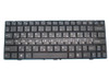 Laptop Keyboard For Lengda P116 M116CC Black RU Russian (With Frame) DOK-V6126K