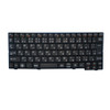 Laptop Keyboard For Lenovo S10-2 S10-2C S10-3C Japanese JP JA 25008906 25008901 MP-08F50JO-686 Black New