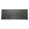 Laptop Keyboard For Topstar TU131 TU131-T TU131-2 Pro TU131-5 HSW131-T HSW131-F2 U731 U731GA1 Japanese JP JA Without Frame New