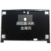 Laptop LCD Top Cover For MSI GS73 STEALTH 8RF 8RE 8RD GS73VR 7RE 7RF 7RG 3077B1A222HG01 3077B5A213HG01 3077B5A213 MS-17B1 MS-17B3 MS-17B5 Back Cover New
