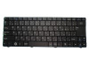 Laptop Keyboard For CLEVO W840 W830 MP-07G30J0-4307 6-80-S3100-210-1 Japanese JP Black