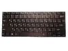 Laptop Keyboard For 4Good CloudBook People AM600 LTE Russia RU black Without Frame New