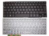 Laptop Keyboard for ASUS UX32 UX32A UX32L UX32LA UX32LN UX32V UX32VD PO Portugal  Brown Without Frame 9Z.N8JBU.106 0KNB0-3621PO00 0KN0-MY1PO13