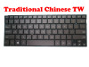 Laptop Keyboard For ASUS UX42 UX42A UX42LA UX42LN UX42VD UX42VS Brown Without Frame TW Taiwan No Backlit Film 0KN0-NE1TW13 0KNB0-3622TW00 9Z.N8JBU.202