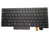 Laptop Keyboard For Lenovo ThinkPad T470 A475 T480 A485 Japanese JP JA 01AX600 01AX559 01AX518  01HX489 01HX449 01HX529 SN20P41831 SN5360BL1 SG-85570-2VA SN20P41791 With Backlit New  