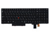 Laptop Keyboard For Lenovo Thinkpad T580 P52S T570 P51S Japanese JP 01HX249 01HX289 With Backlit USED