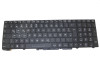 Laptop Keyboard For NEXOC. G737 II German GR With Backlit Black QWERTZ Layout