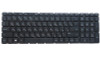Laptop Keyboard For HP 250 G4 255 G4 256 G4 15-AY000 15-AC000 15-AF000 Black Without Frame RU Russian
