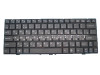 Laptop Keyboard For DNS 0145898 0147412 0157281 0158634 0158635 RU Russian New 