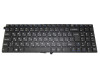 Laptop Keyboard For DEXP Aquilon O190 O191 O192 O193 O194 O195 O196 O197 O198 O199 O200 O201 RU Russian Without Frame New 