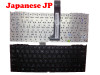 Laptop Keyboard For ASUS U43 U33JC U43F U43JC U43SD U43J V111362CJ1 04GN031KJP00 0KN0-HZ1JP01 Black Japanese JP