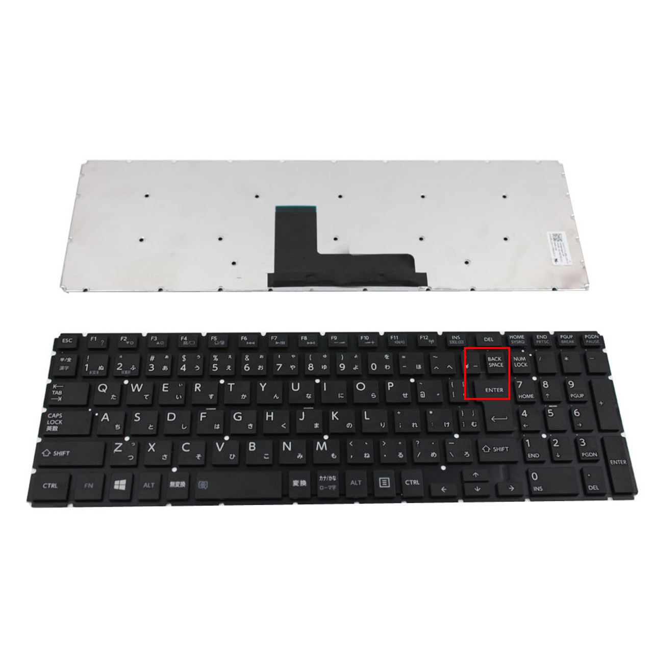 Laptop Keyboard For Toshiba Dynabook B35/31 B45 B55 EX/35MW T45 T55 T65 T75  Japanese JP JA black version 1 new - Linda parts