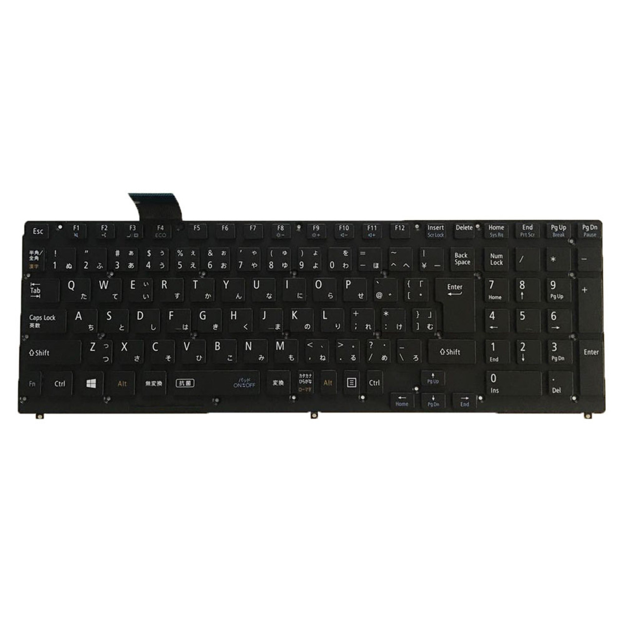 Laptop Keyboard For NEC LaVie NS750/G Japanese JP JA white new - Linda