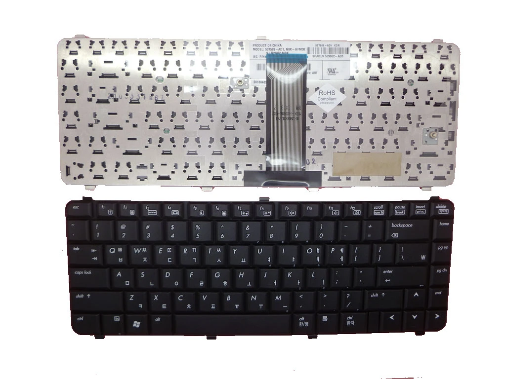 Tastiera italiana compatibile con HP 643263-061