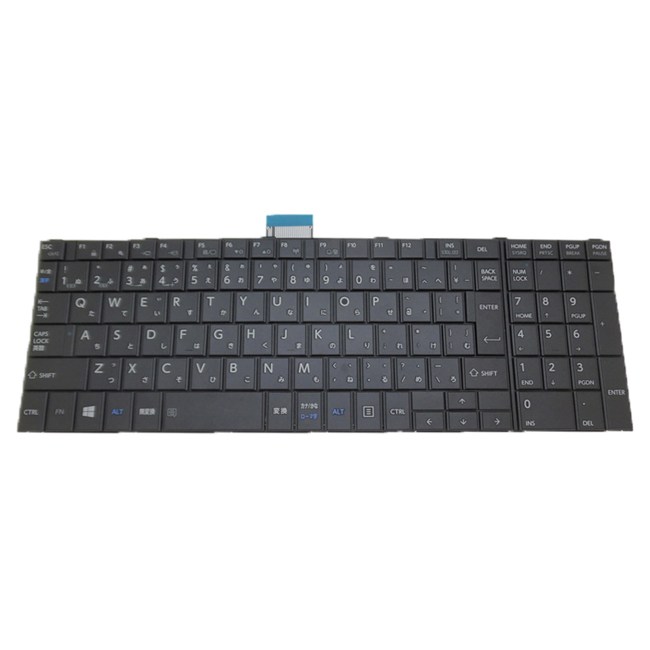 Laptop Keyboard For Toshiba Dynabook B25/21EB B25/31EB B25/32BB B25 ...