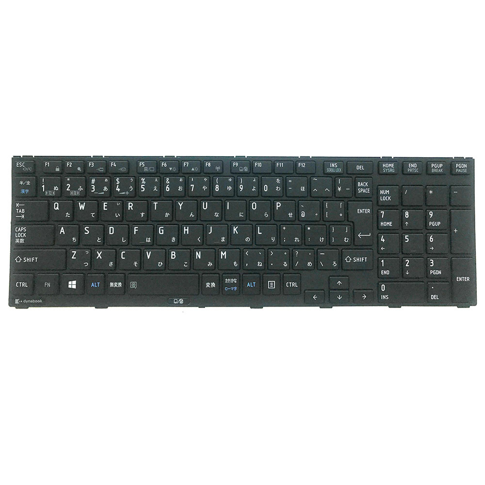 Laptop Keyboard For Toshiba Dynabook R751/E R752/F R752/G R752/H ...