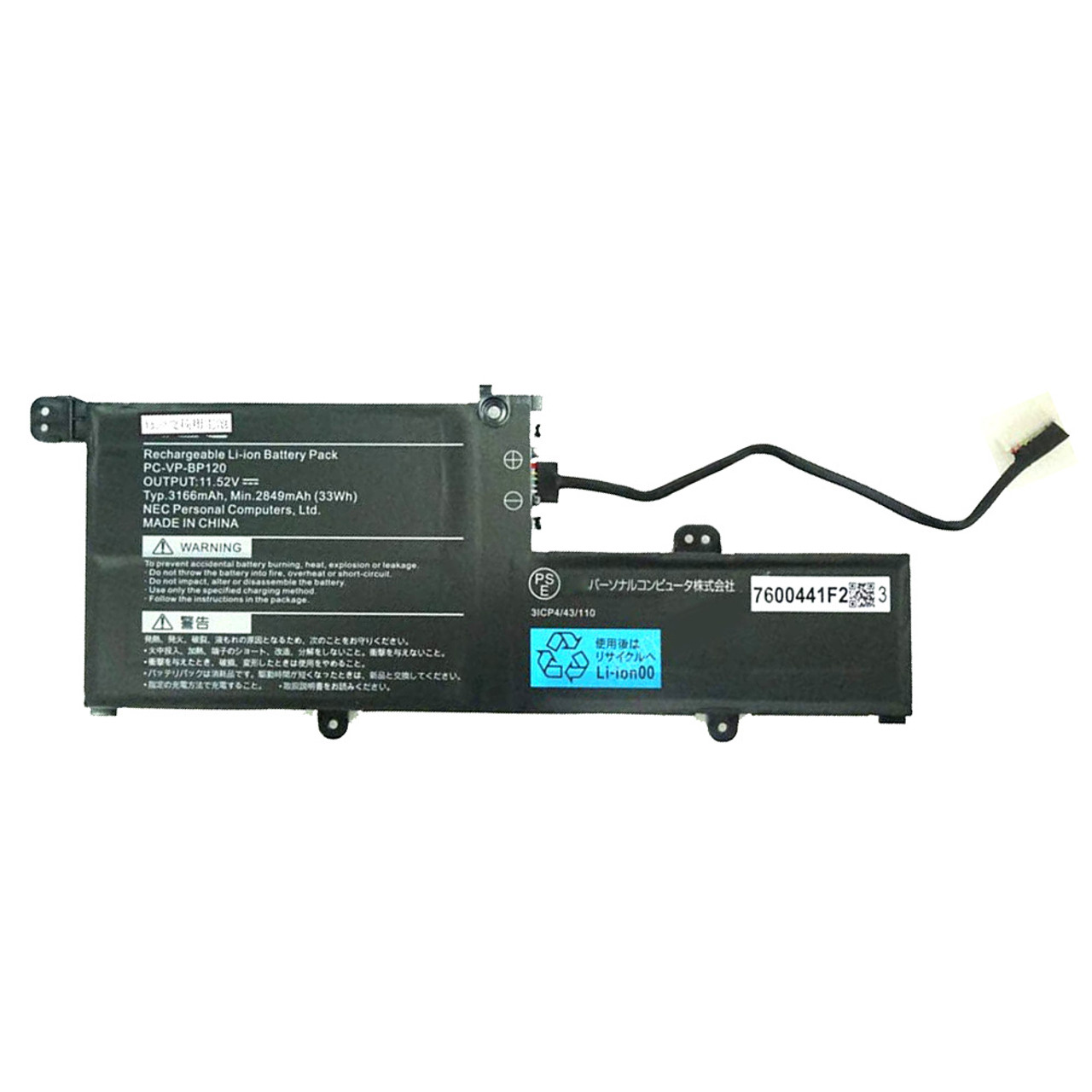 PC/タブレット ノートPC Laptop Battery For NEC LaVie NM150/KAW PC-NM150KAW NM150/KAW-N PC 