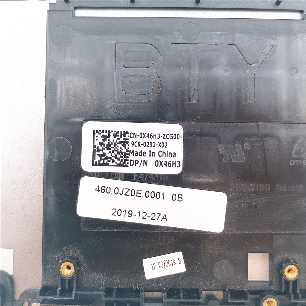 Coque Arrière LCD Pour Dell Inspiron 14 5400 / 5406 2-en-1 - Référence MCP26 0RV0PM, Ouverte Jamais Utilisée