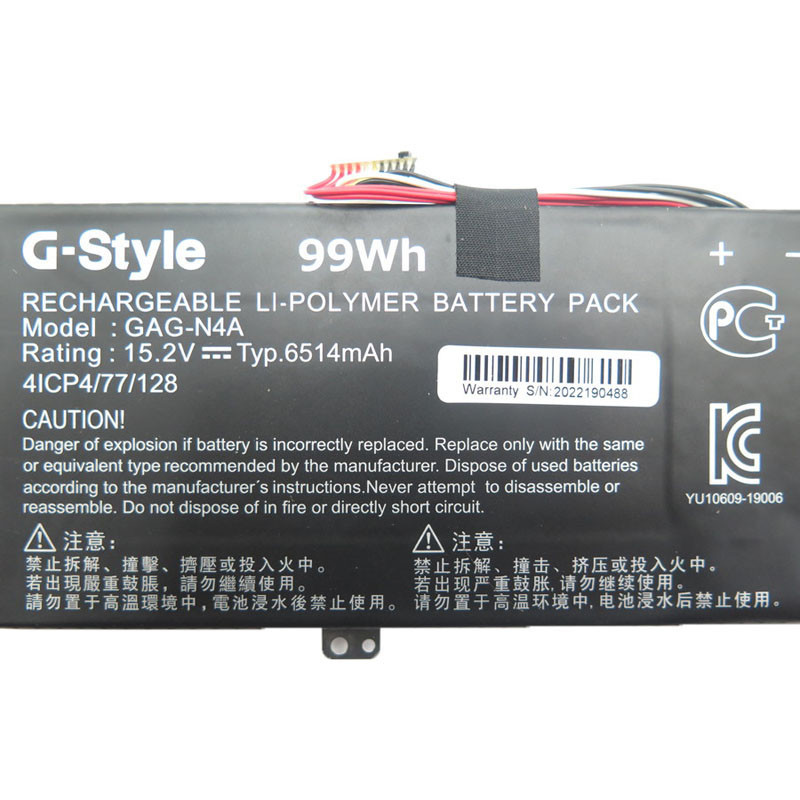 Replacement Laptop Battery For Gigabyte Aorus & Aero Models - GAG-N4A, 6514mAh, 15.2V 12 thumbnail image
