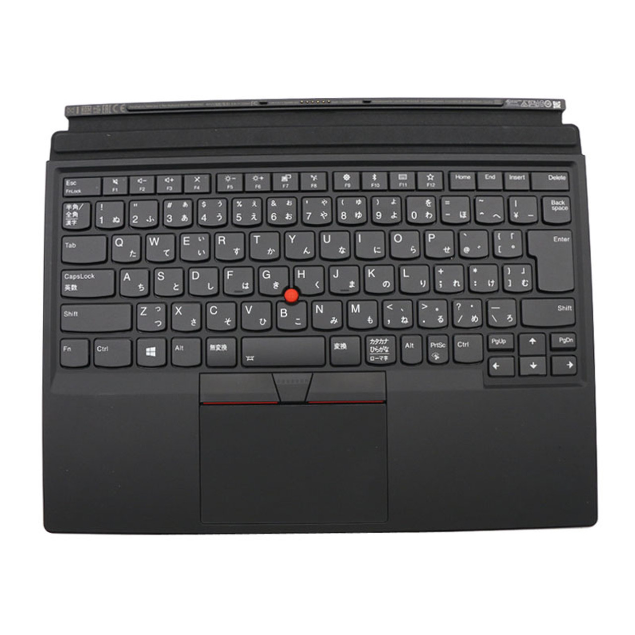 Laptop Keyboard For Lenovo ThinkPad X1 Tablet 3rd Gen (Type 20KJ