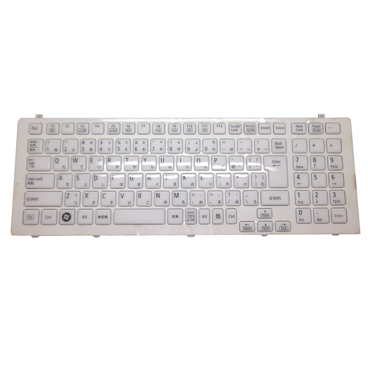 Laptop Keyboard For NEC LaVie GL227T/ES PC-GL227TEAS LL750/ES1KS  PC-LL750ES1KS Japanese JP JA White With Frame New
