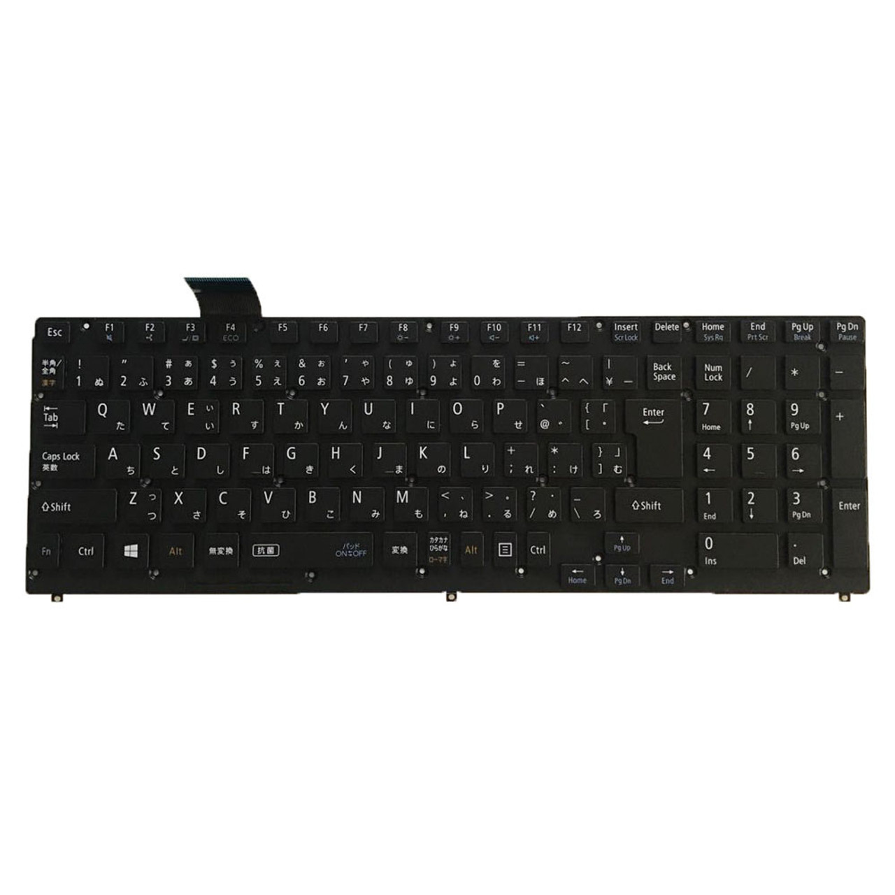 Laptop Keyboard For NEC LaVie NS700/HAR PC-NS700HAR NS700/HAR-E3  PC-NS700HAR-E3 NS700/HAR-KS PC-NS700HAR-KS NS700/HAR-YC PC-NS700HAR-YC  Japanese JP JA ...