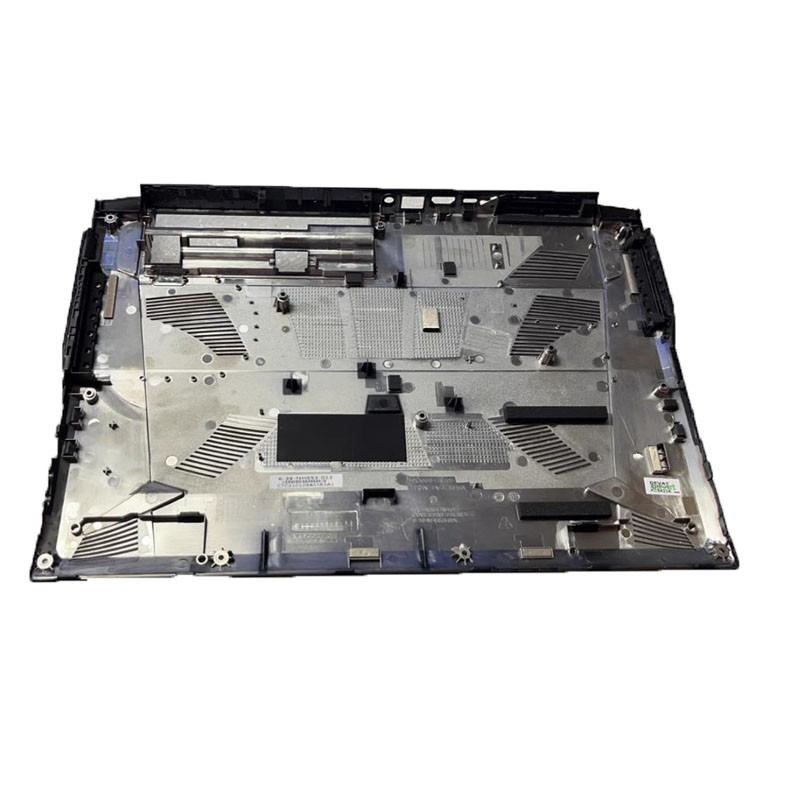 Cache Inférieur / Bas De Caisse Pour PC Portable Clevo N250 (N250LU) LDLC Aurore FP3