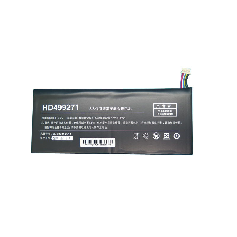 Battery For One-Netbook One Netbook OneMix 4S One Mix 4S 7.7V 38.5WH ...