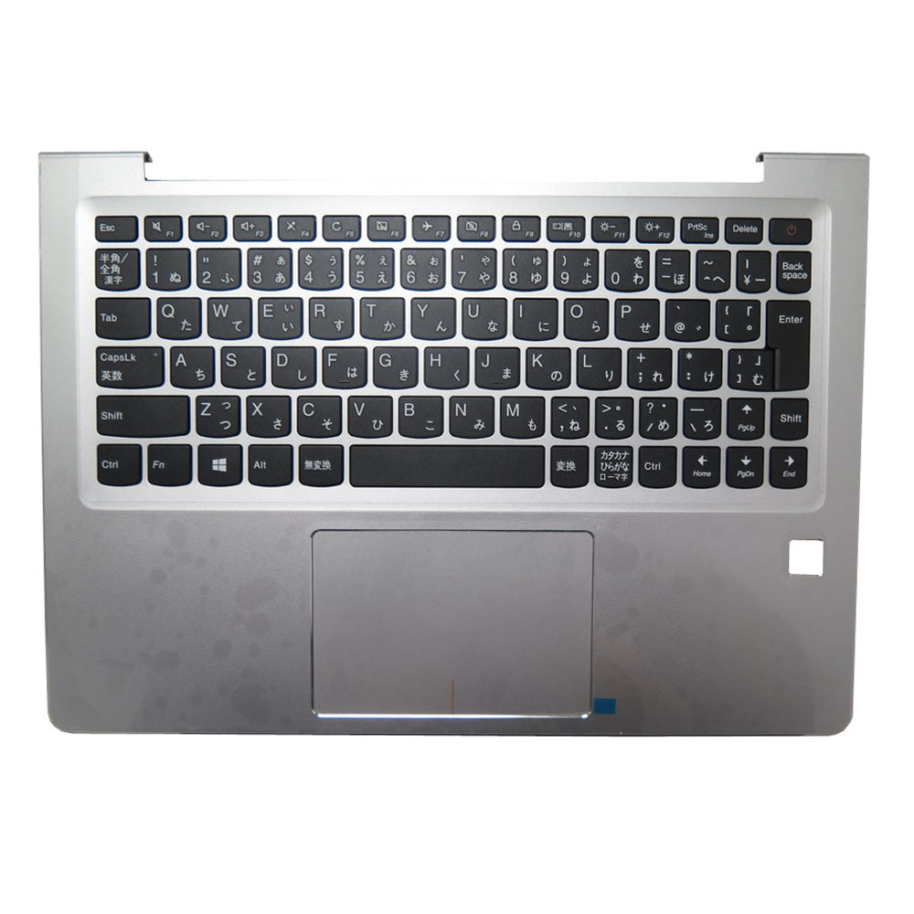 Clavier Lenovo AZERTY FR Pour IdeaPad 710S - Neuf Original FR