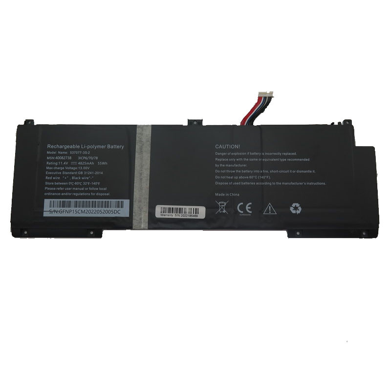 Batería Para Medion Md 85562, 3,7v, 700mah/2,6wh, Li-ion