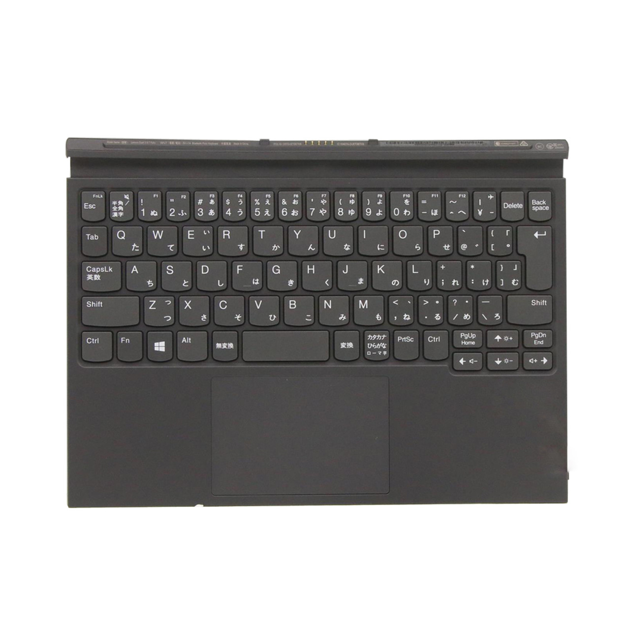 2-in-1 Tablet Laptop PC Docking Duet 3 BT Folio Keyboard For Lenovo Ideapad  Duet 3 10IGL5 82AT Japanese JP JA 5D20Z70282 New