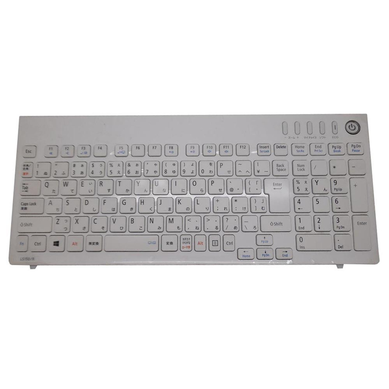 Laptop Keyboard For NEC LaVie LS350/MSW PC-LS350MSW LS350/MSW-J  PC-LS350MSW-J LS350/MSW-KS PC-LS350MSW-KS Japanese JP JA White With Frame  Used