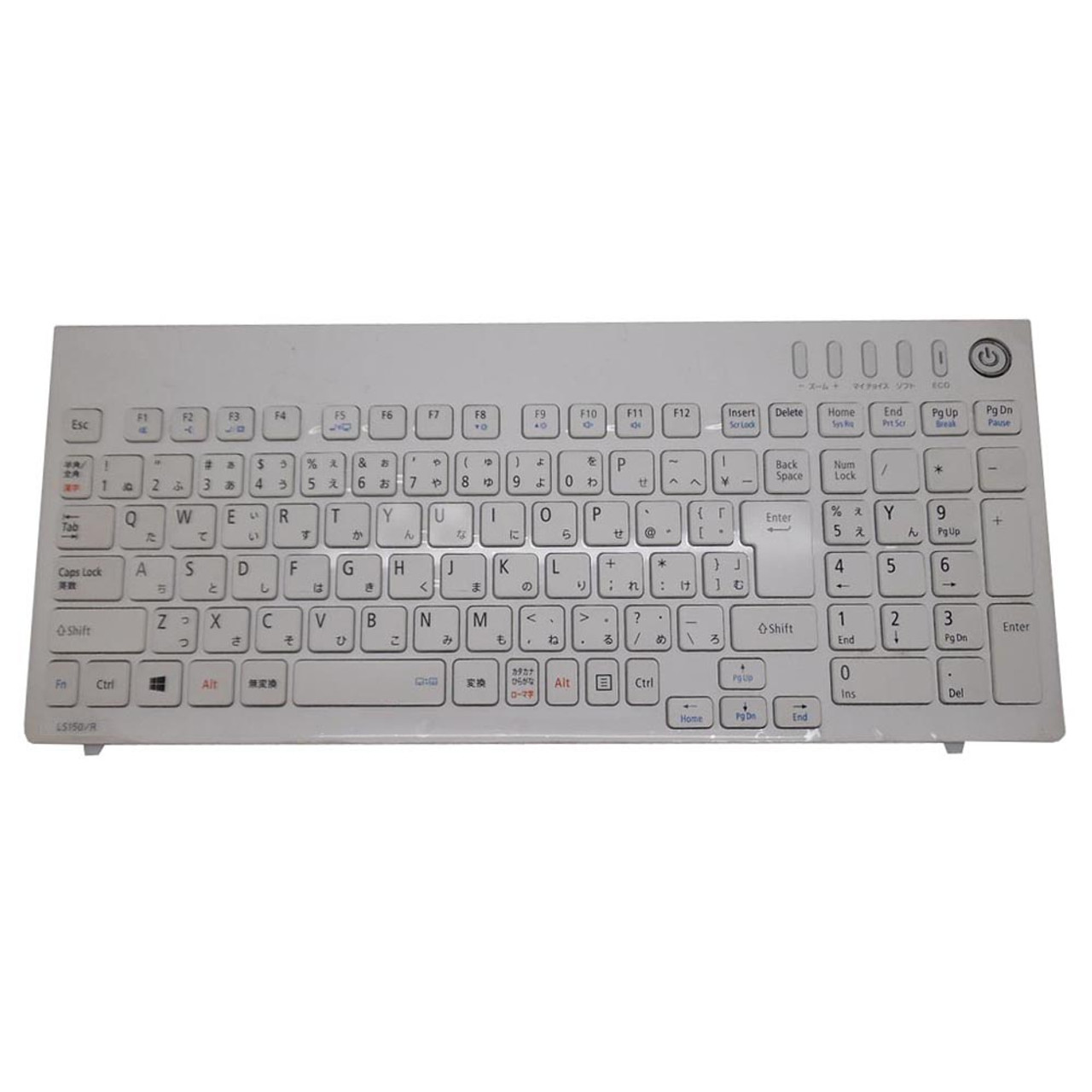 Laptop Keyboard For NEC LaVie LS350/NSW PC-LS350NSW LS350/NSW-E3  PC-LS350NSW-E3 Japanese JP JA White With Frame Used