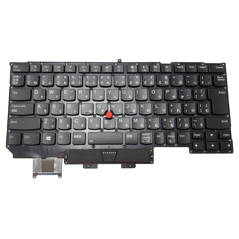 Laptop Keyboard For Lenovo ThinkPad X1 Carbon 5th Gen Japanese JP