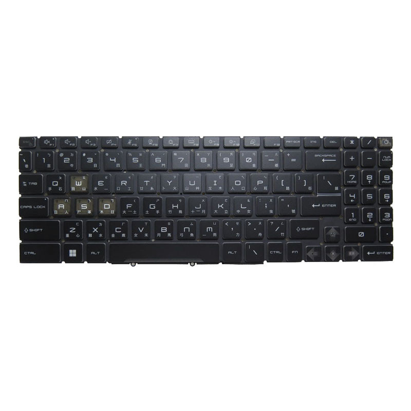 Laptop Per-Key RGB Backlit Keyboard For MSI CreatorPro X17 A12U A12UMS ...