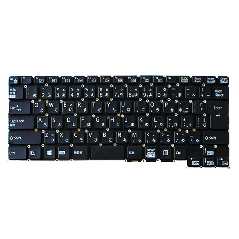 Laptop Keyboard For Fujitsu LifeBook UH77/E3 UH90/E2 UH95/E2 WU2